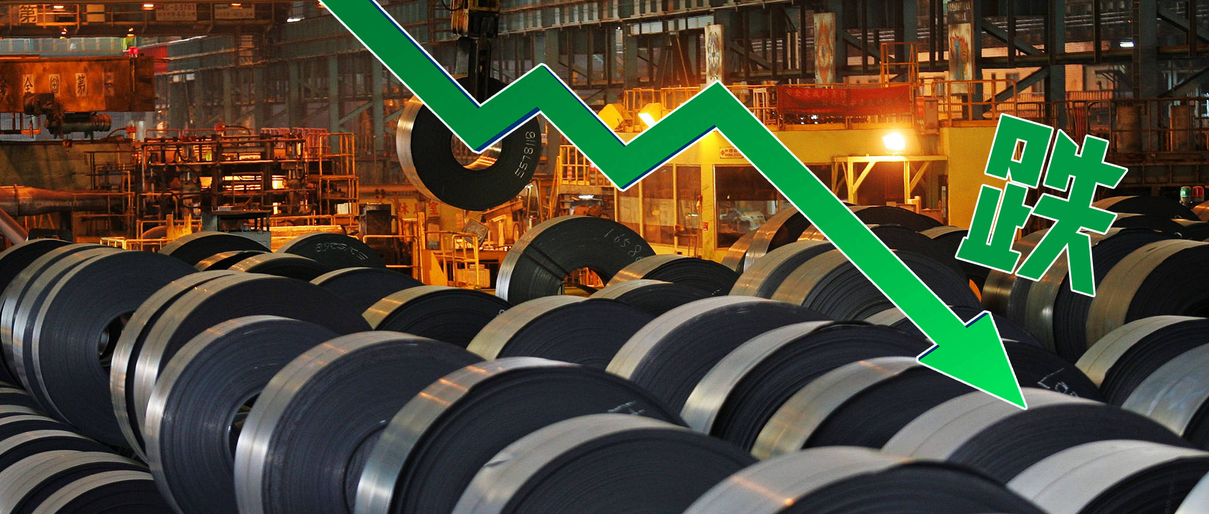 居然智家归母净利润持续下滑，控股股东、阿里系基金累计套现超30亿元