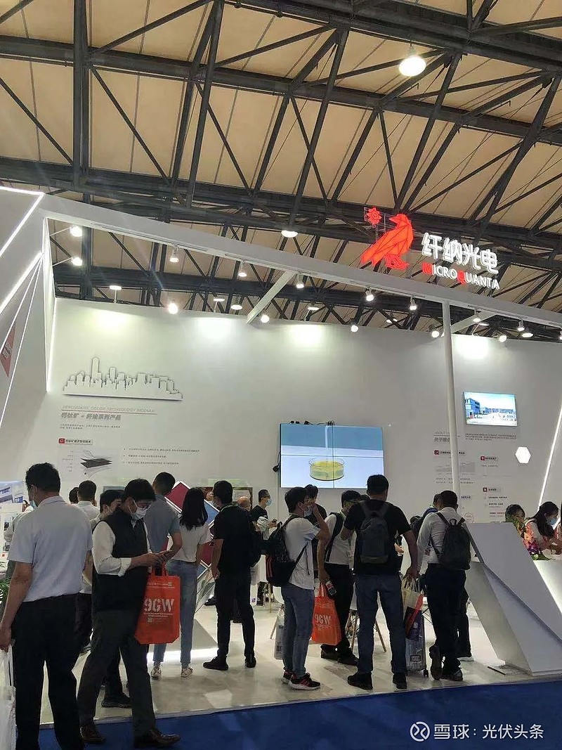 亚玛顿获得实用新型专利授权：“一种带有曲面玻璃的曲面光伏瓦片”