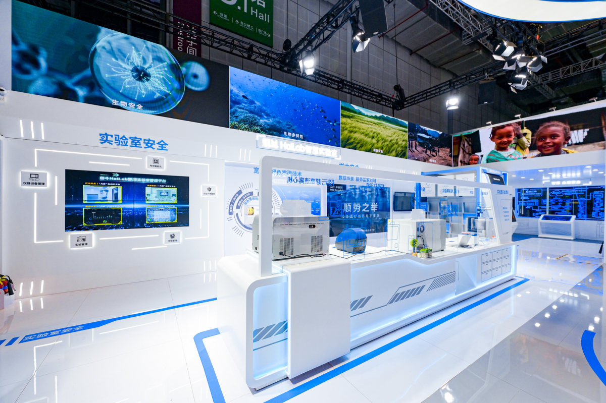 聚焦生命科学与农业科研合作 海尔生物与南京农大三亚研究院开启产学研共创