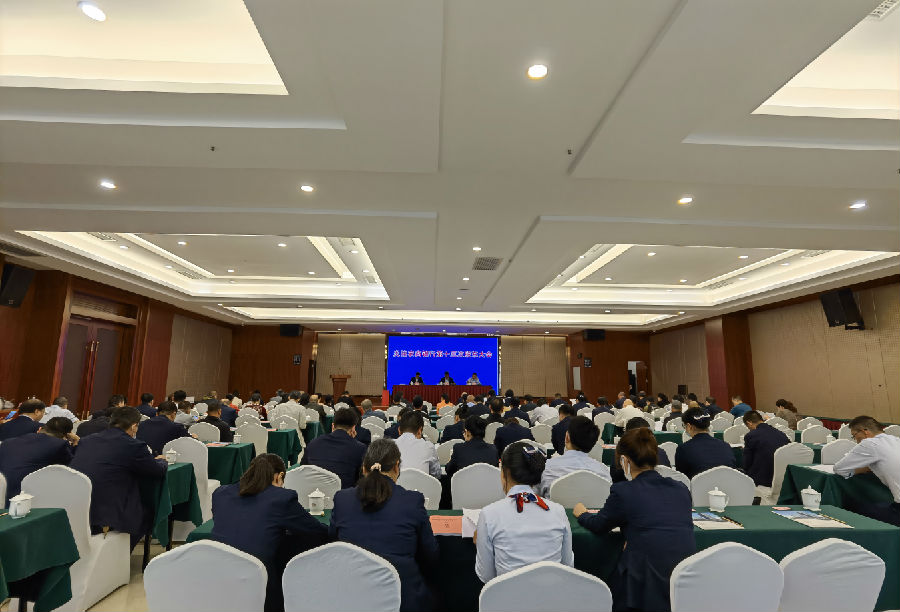 贵州省人民政府：同意组建贵州农商联合银行董事会、经营层班子