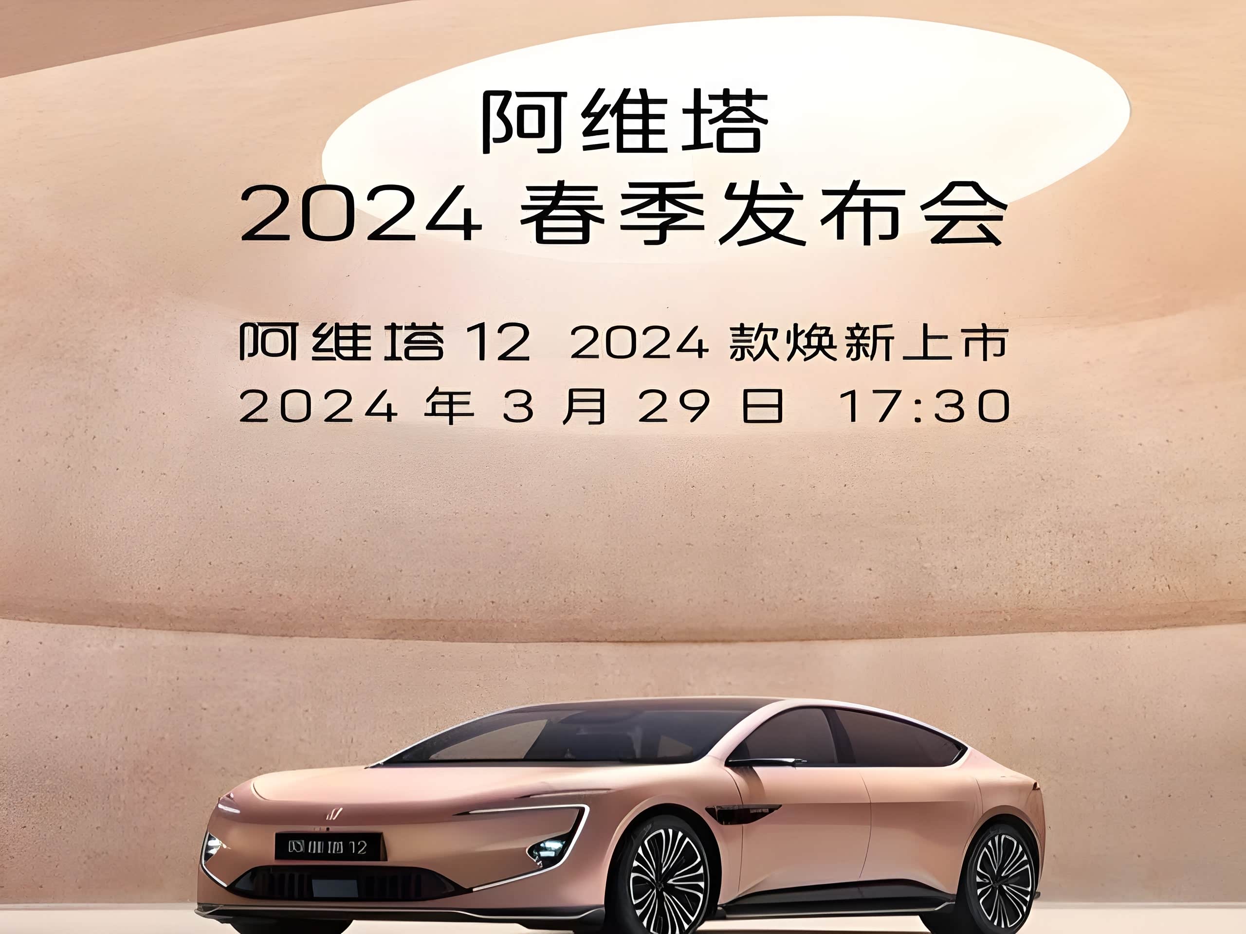 协创数据:公司在手订单充裕并积极推进交付