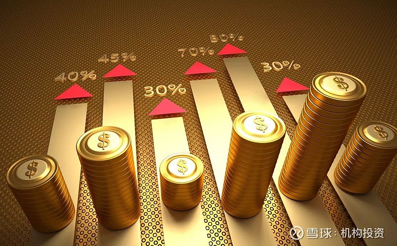 11月26日A股投资避雷针�蚋簧�美:副总经理、董事会秘书张凤术被立案调查并实施留置措施;*ST东通:公司股票停牌暨可能被终止上市