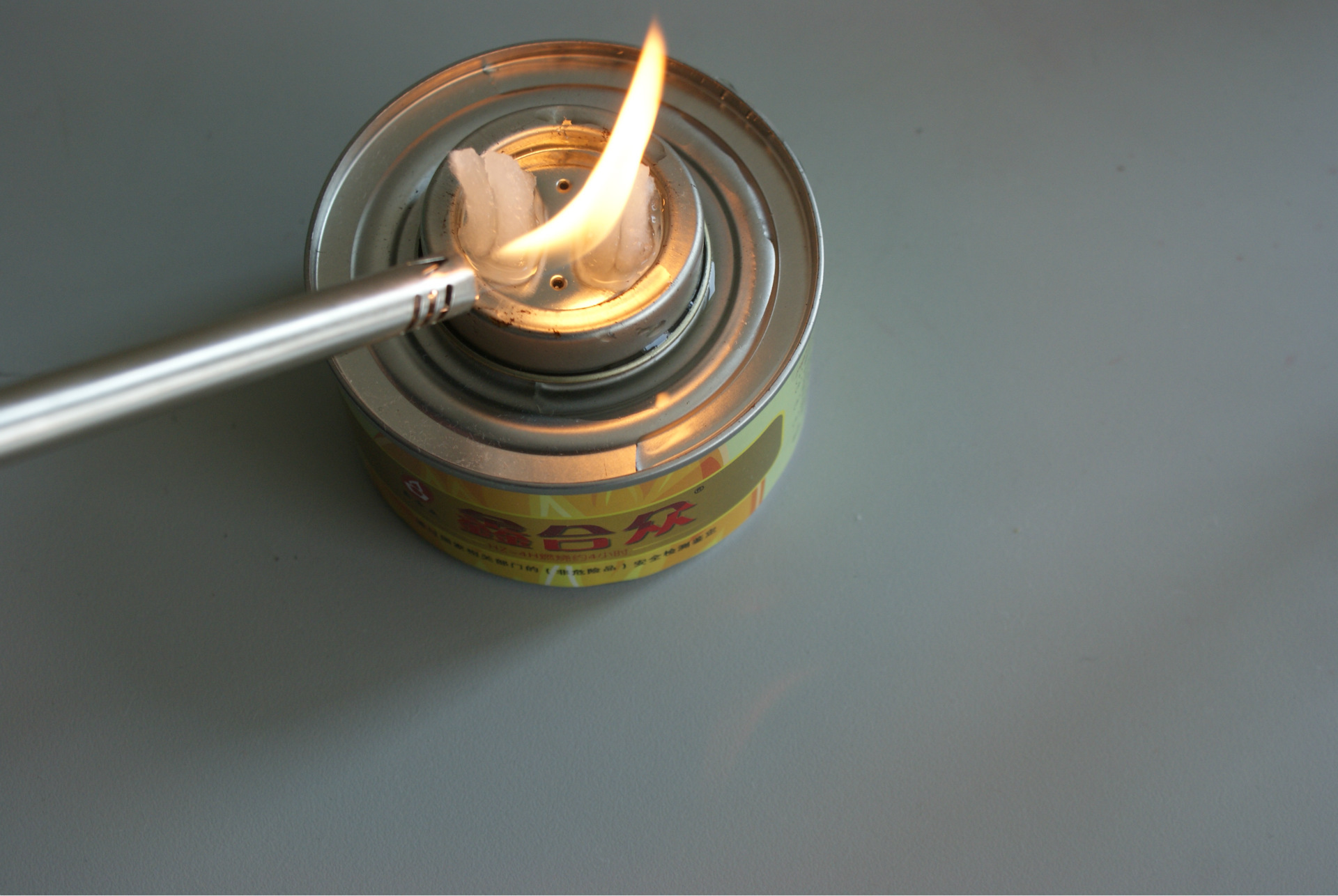 青岛双星:废旧轮胎变精制油环保炭黑