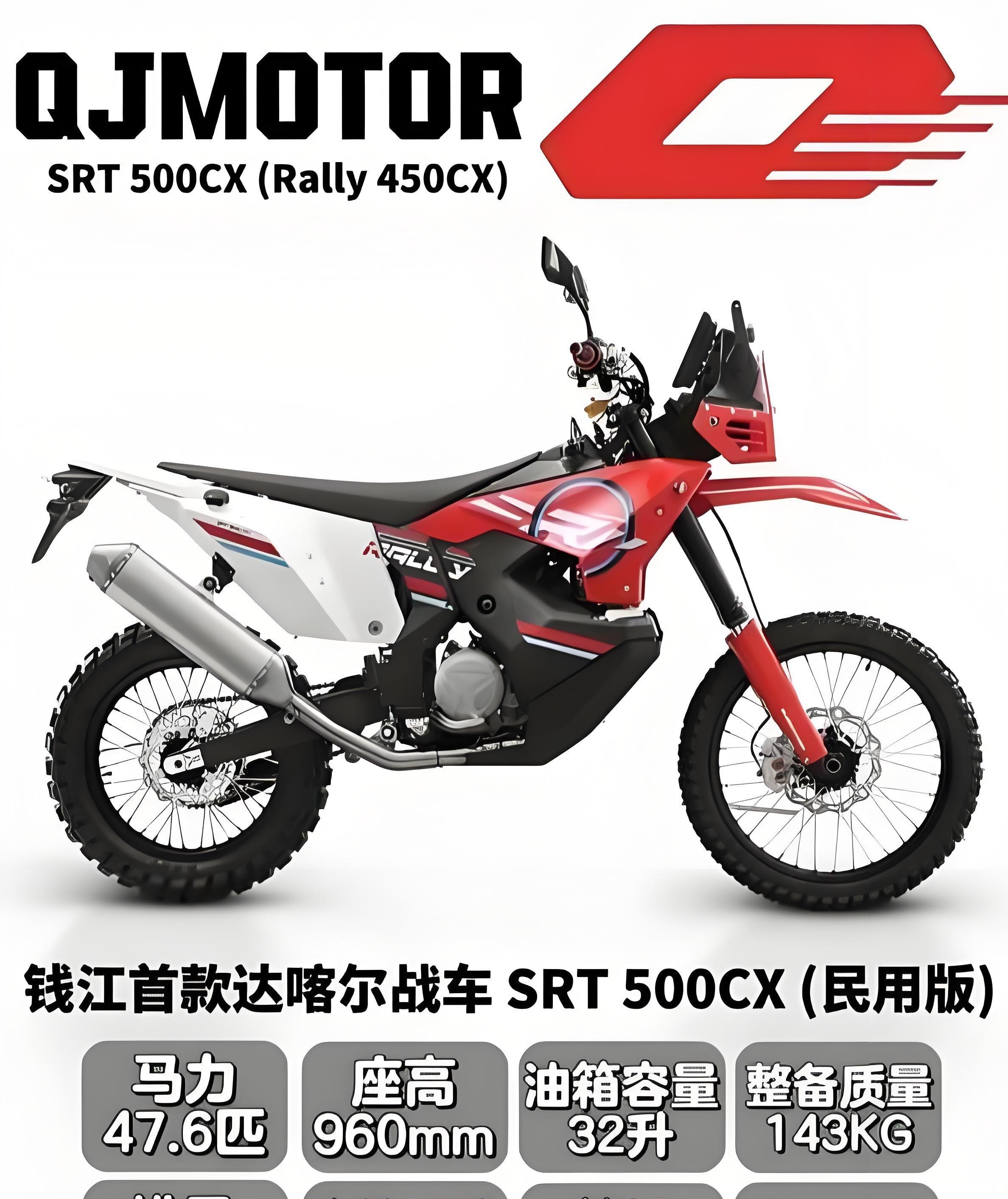 钱江摩托：新工厂提升品质控制与成本效率