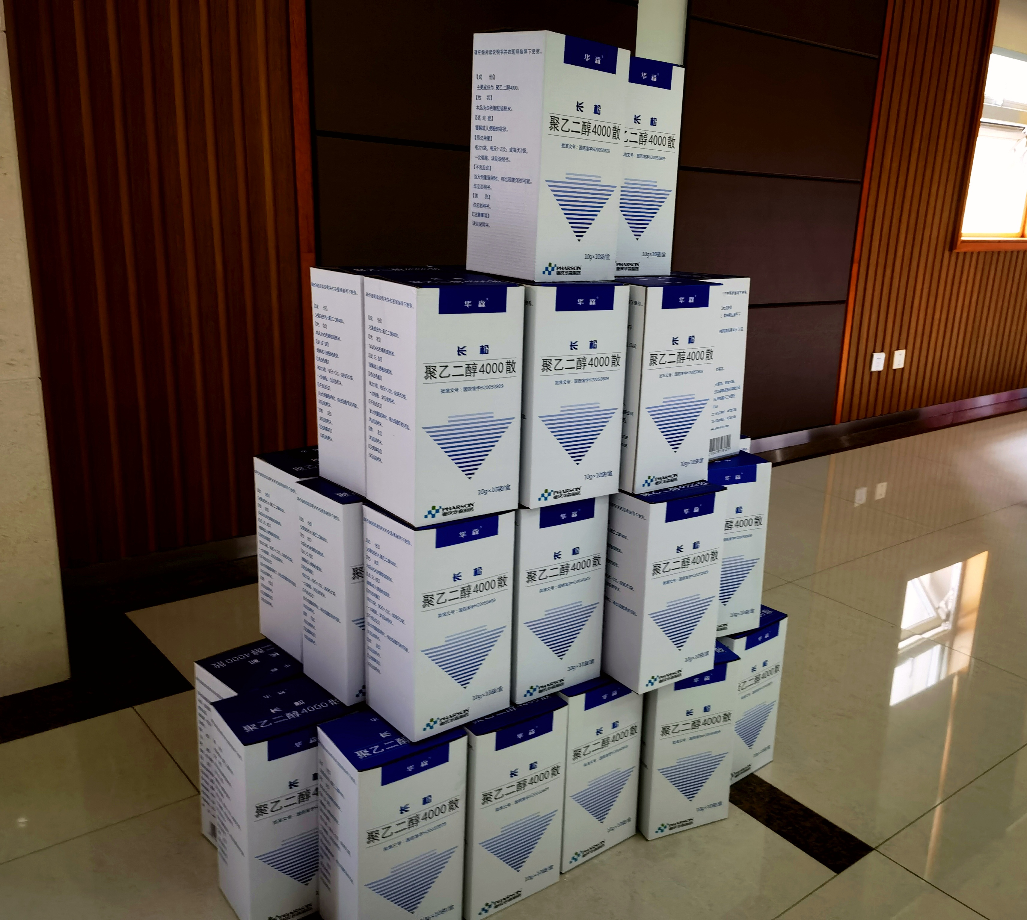 抗感中成药需求激增，康缘药业产品矩阵价值凸显，金振口服液等放量强化Q4预期