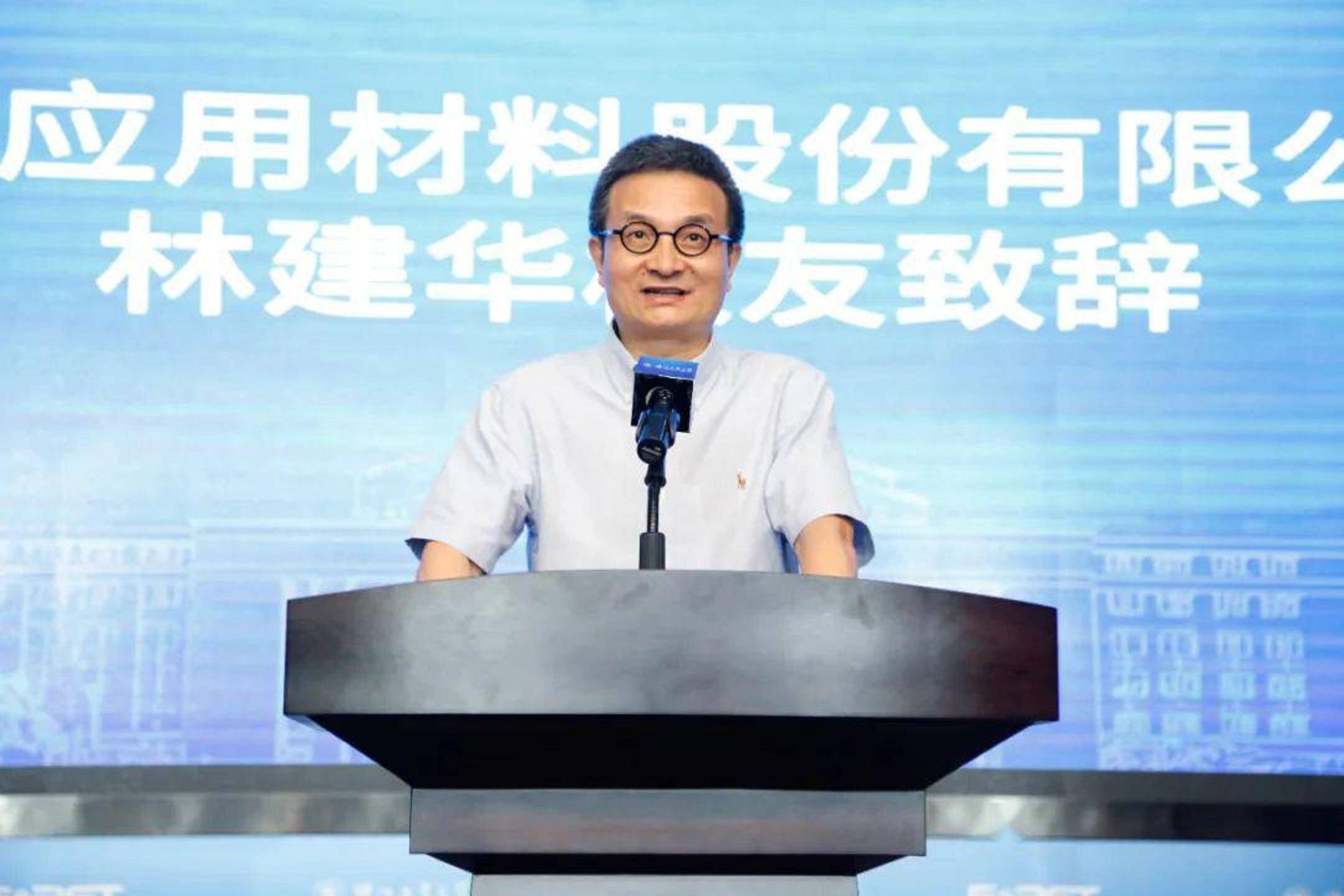 辽宁首富出手，A股再现蛇吞象？