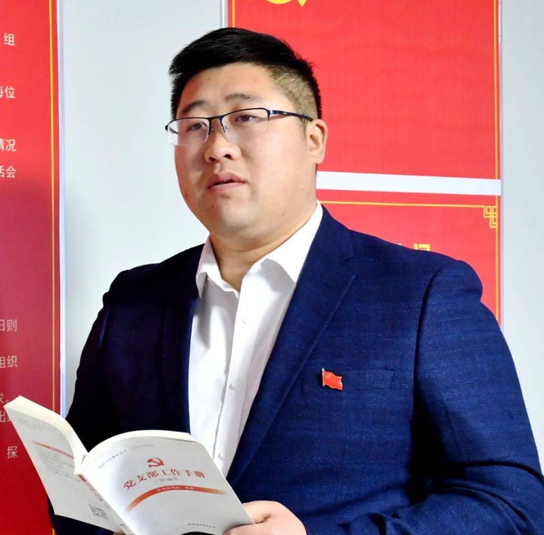 腾达建设:选举林欢为职工代表董事,近1年无研报覆盖