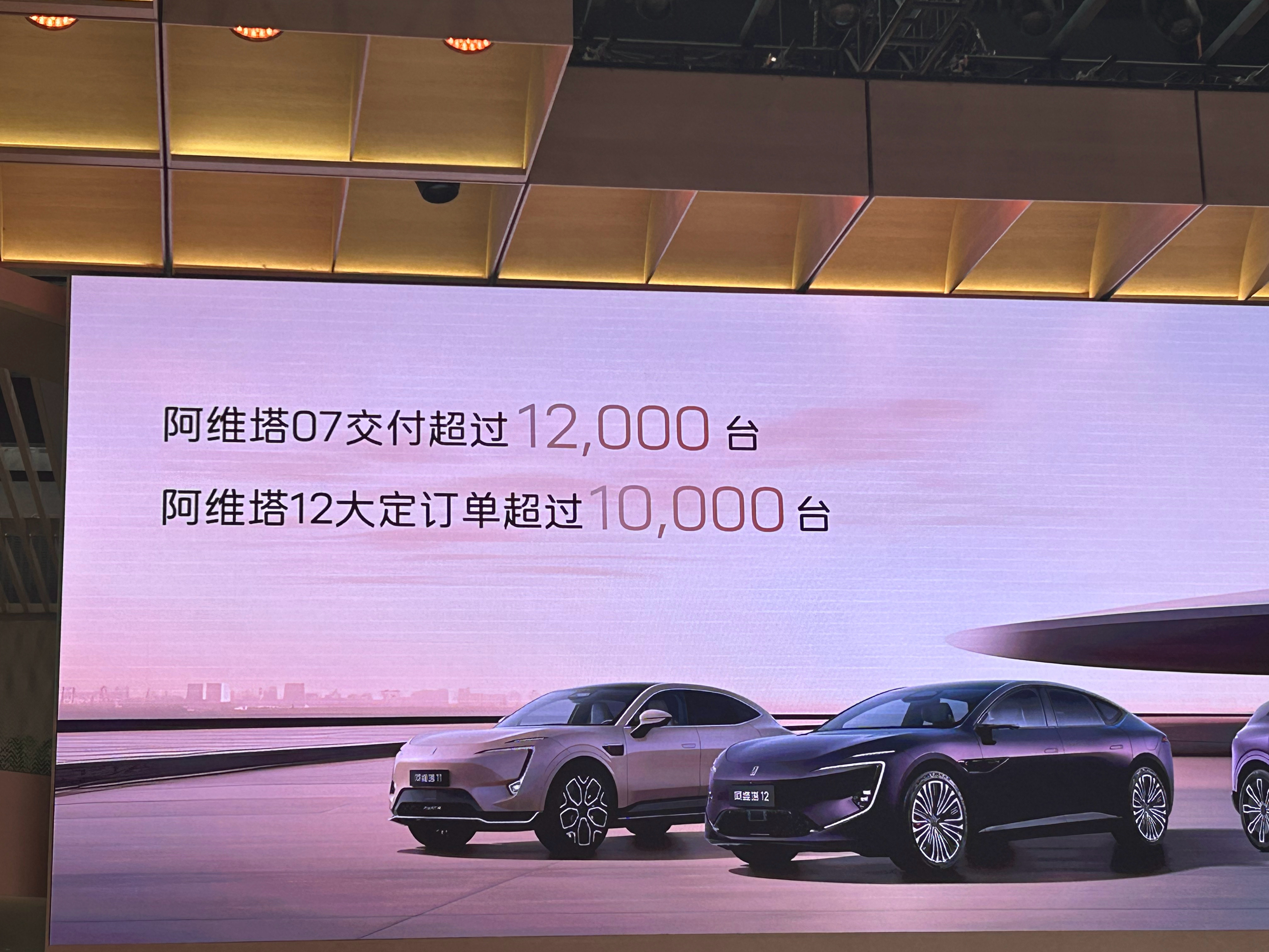 限时惊喜价9.28万起!零跑Lafa5正式上市 重塑10万级纯电轿跑价值标杆