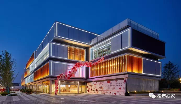 格林美：截至2025年11月20日股东户数439,692户