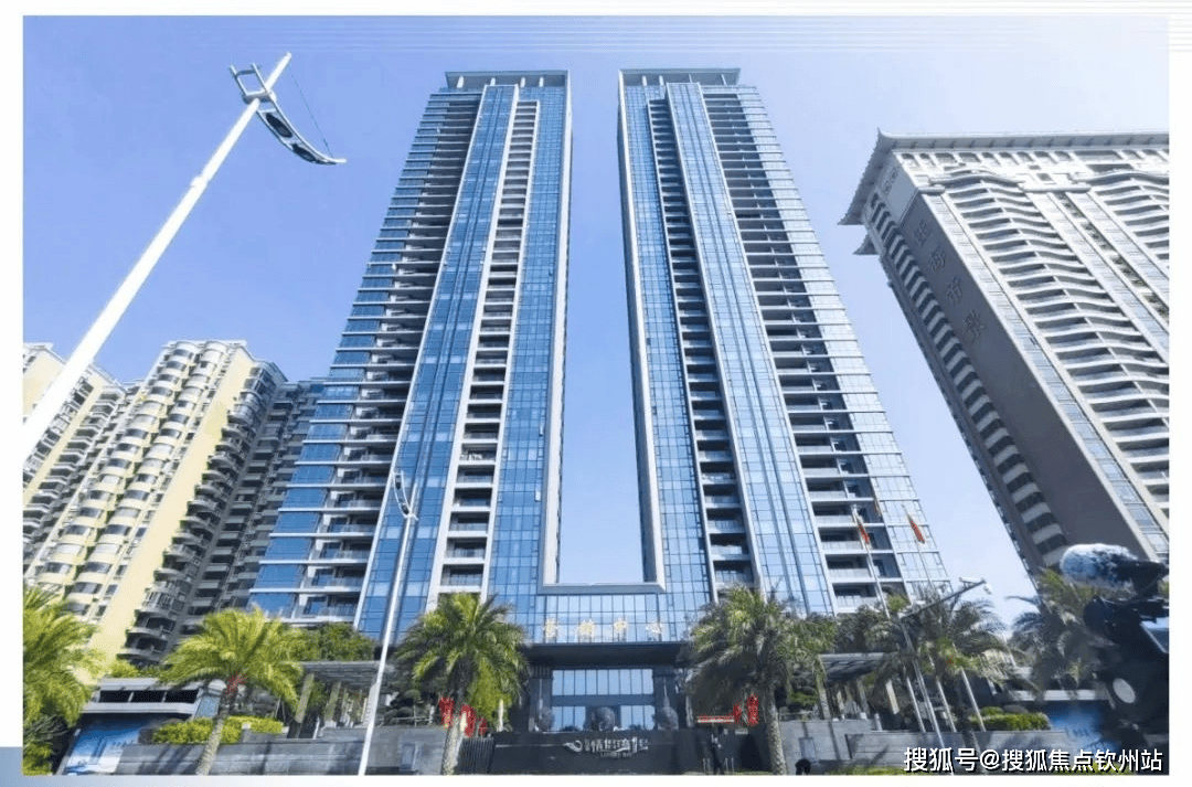 黔源电力:截至2025年11月28日股东人数为17,045户