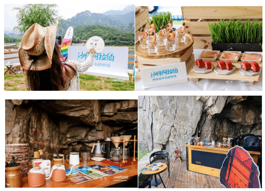 商汤沙特于红海落地全球首个可持续生态智能平台