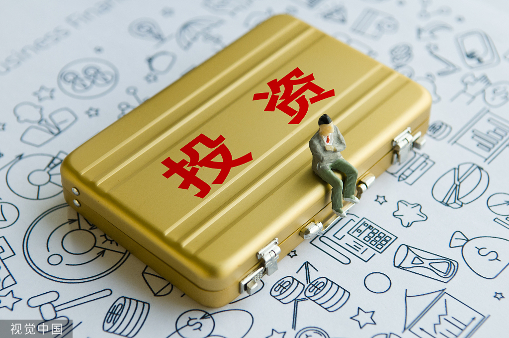 12月5日A股投资避雷针�虻乱瘴拇矗憾�事长吴体芳拟减持不超过2%股份；航天机电：主营业务不涉及商业航天