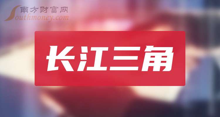 智洋创新：1月9日高管鲍春飞、陈晓娟减持股份合计16.67万股