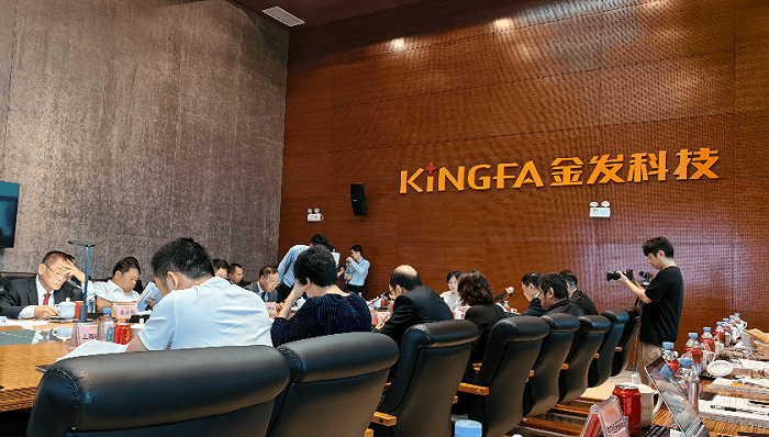 异动快报：金发科技（600143）1月9日9点57分触及涨停板