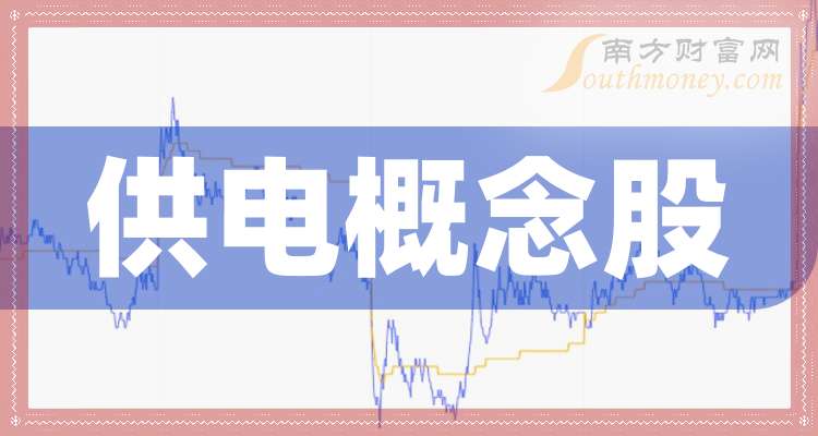 异动快报：东方明珠（600637）1月12日9点33分触及涨停板