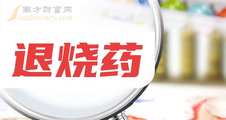秉扬科技：1月12日高管桑红梅、樊书岑减持股份合计12.3万股