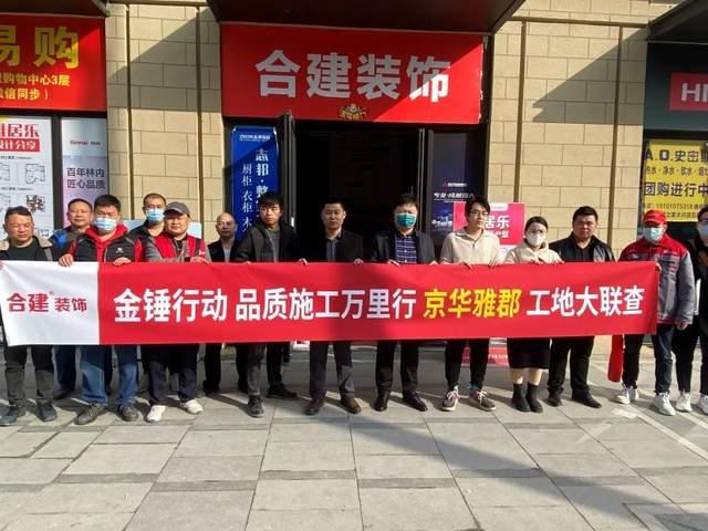 苏轴股份：1月9日高管彭君雄减持股份合计5万股