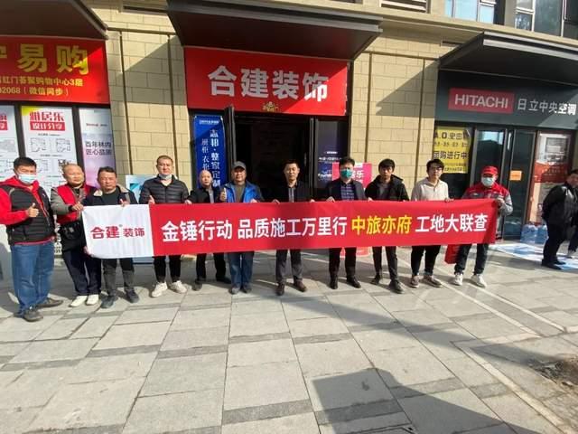 苏轴股份：1月9日高管彭君雄减持股份合计5万股