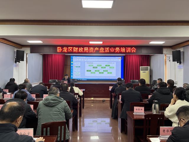 苏轴股份：1月9日高管彭君雄减持股份合计5万股