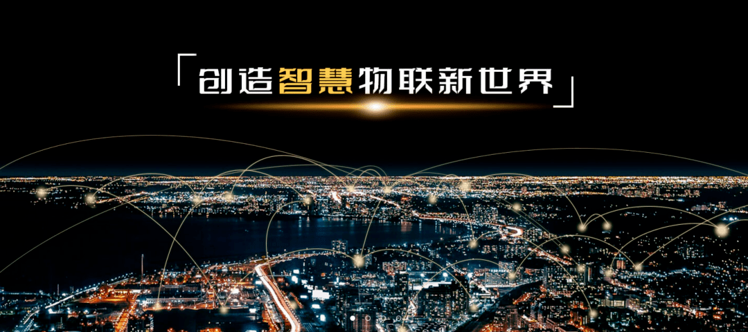 殷图网联：1月12日高管郑三立、孙明、阳琳减持股份合计7.4万股