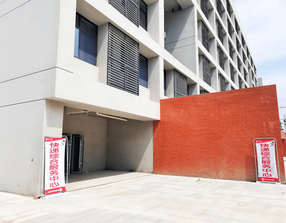 1月14日A股投资避雷针��*ST东晶:因独立董事傅宝善涉嫌内幕交易 证监会对其立案