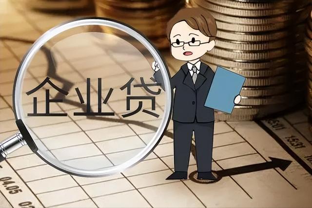 瑞丰农商银行获批开办信贷资产证券化业务