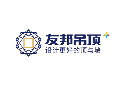 异动快报：友邦吊顶（002718）1月13日10点33分触及涨停板