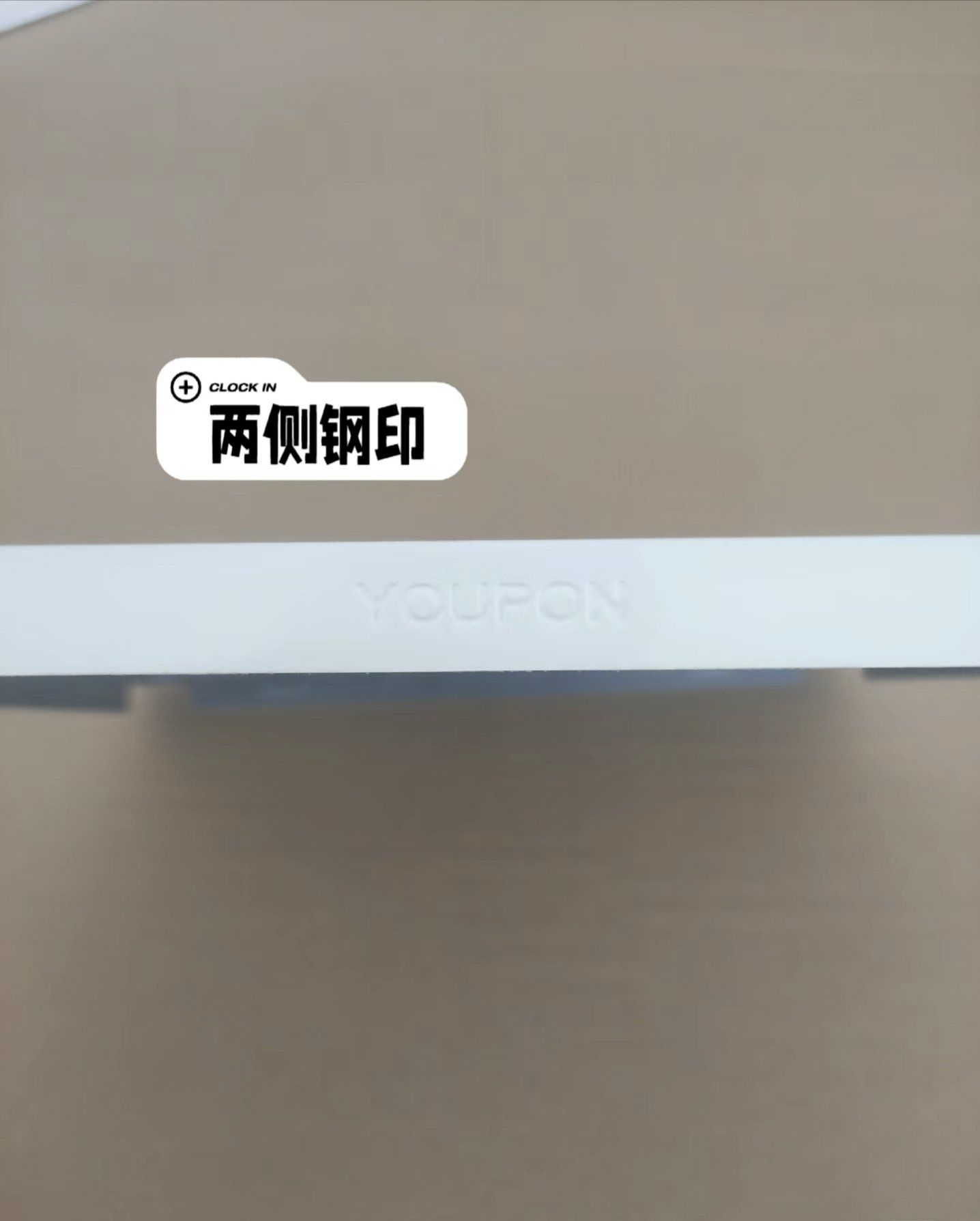 异动快报：友邦吊顶（002718）1月13日10点33分触及涨停板