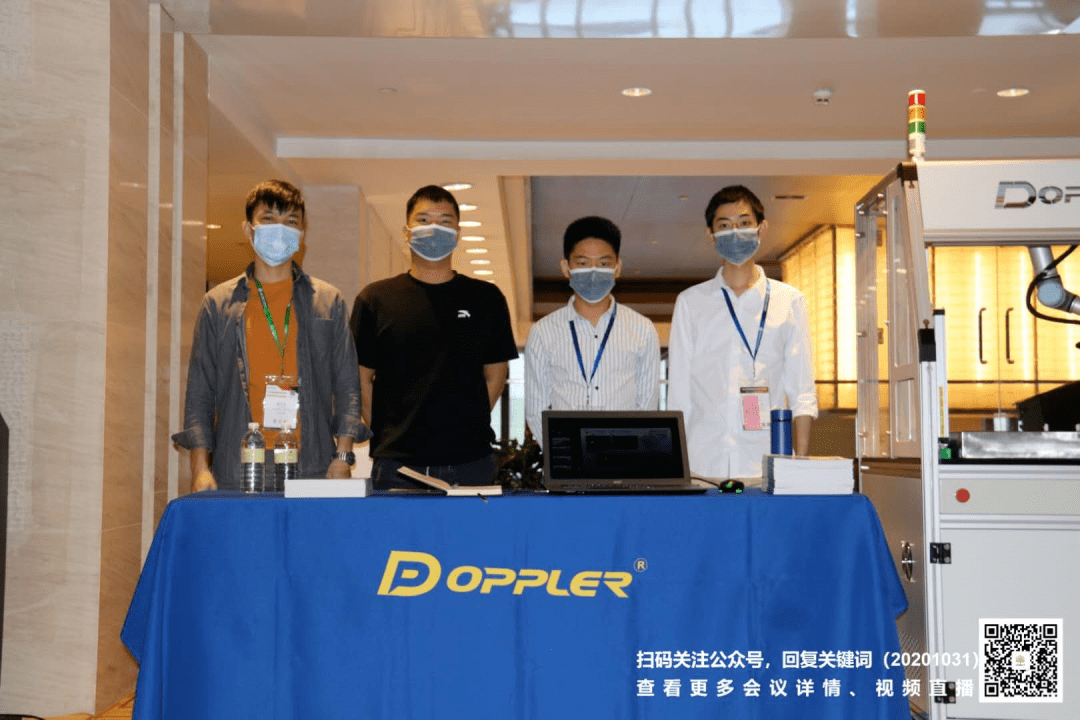 光威复材:热塑性复合材料生产线建设正常推进