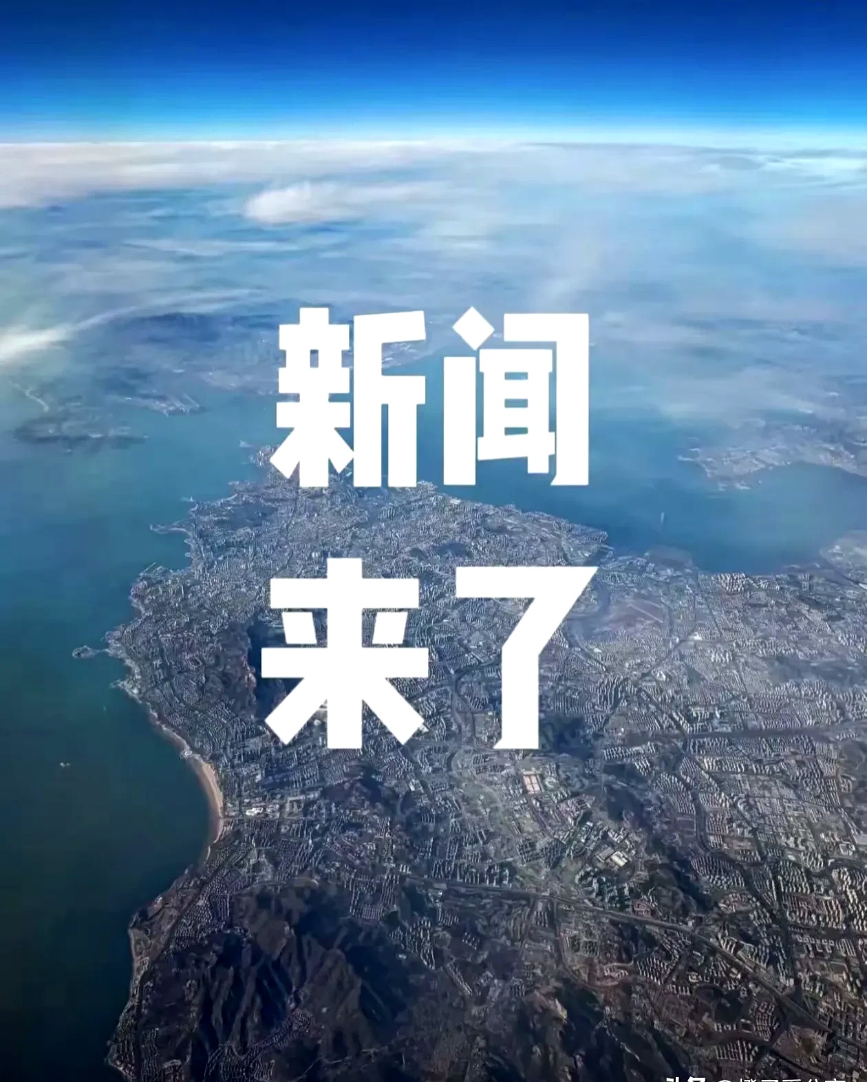 异动快报:粤传媒(002181)1月14日14点36分触及涨停板