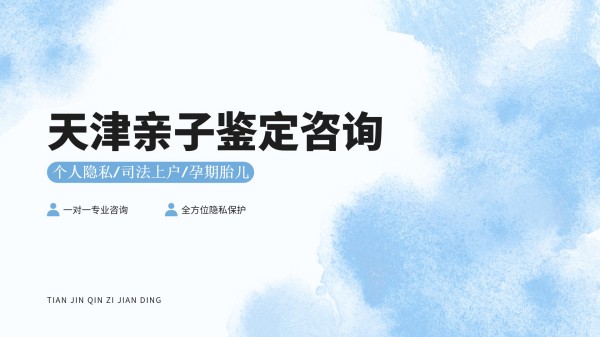 启明星辰：隐私盾适用于个人用户