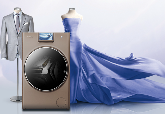 格力电器:公司不涉及存储芯片生产业务