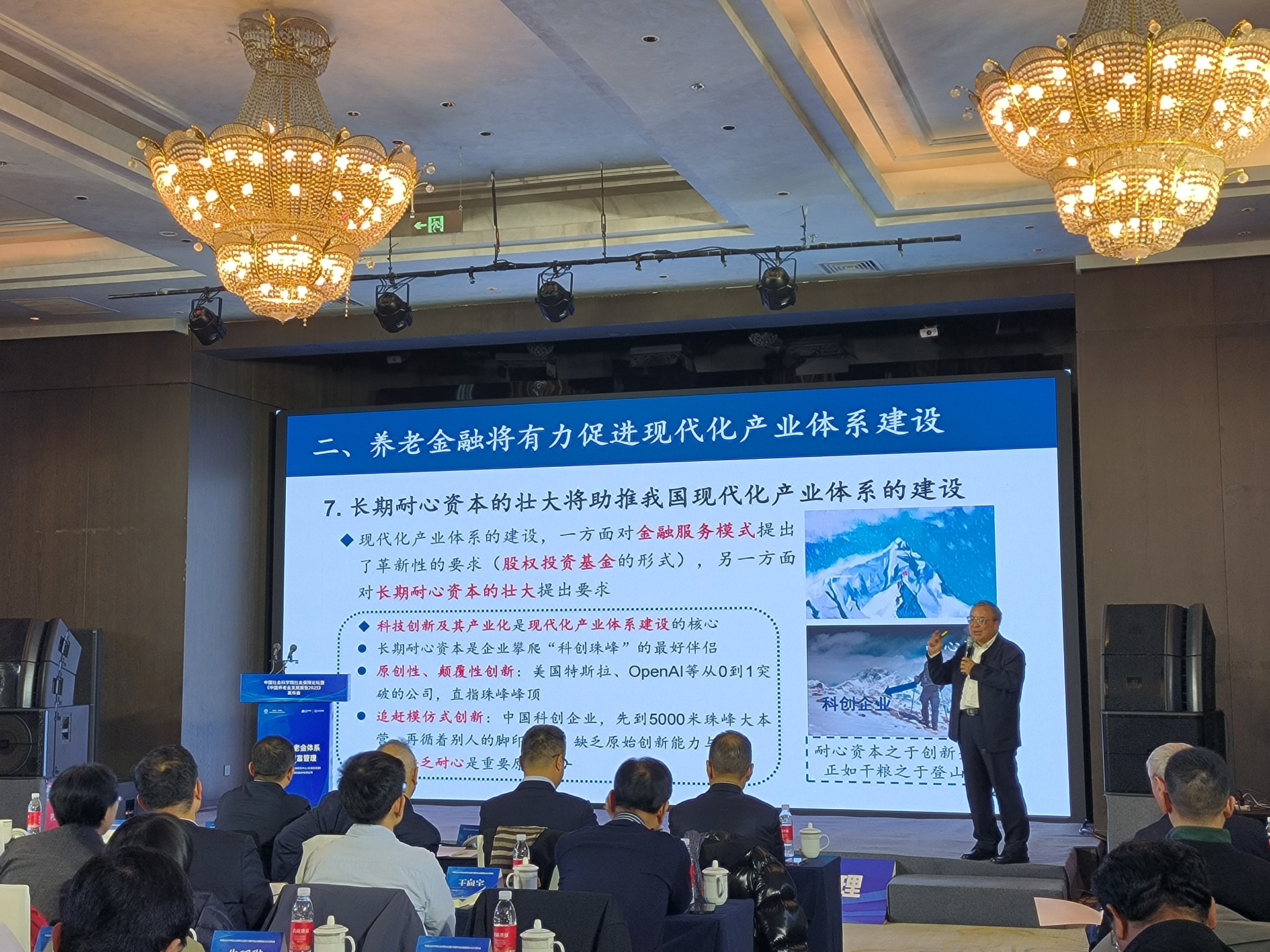 在硬科技的深水区,银行何以成为“耐心资本”?