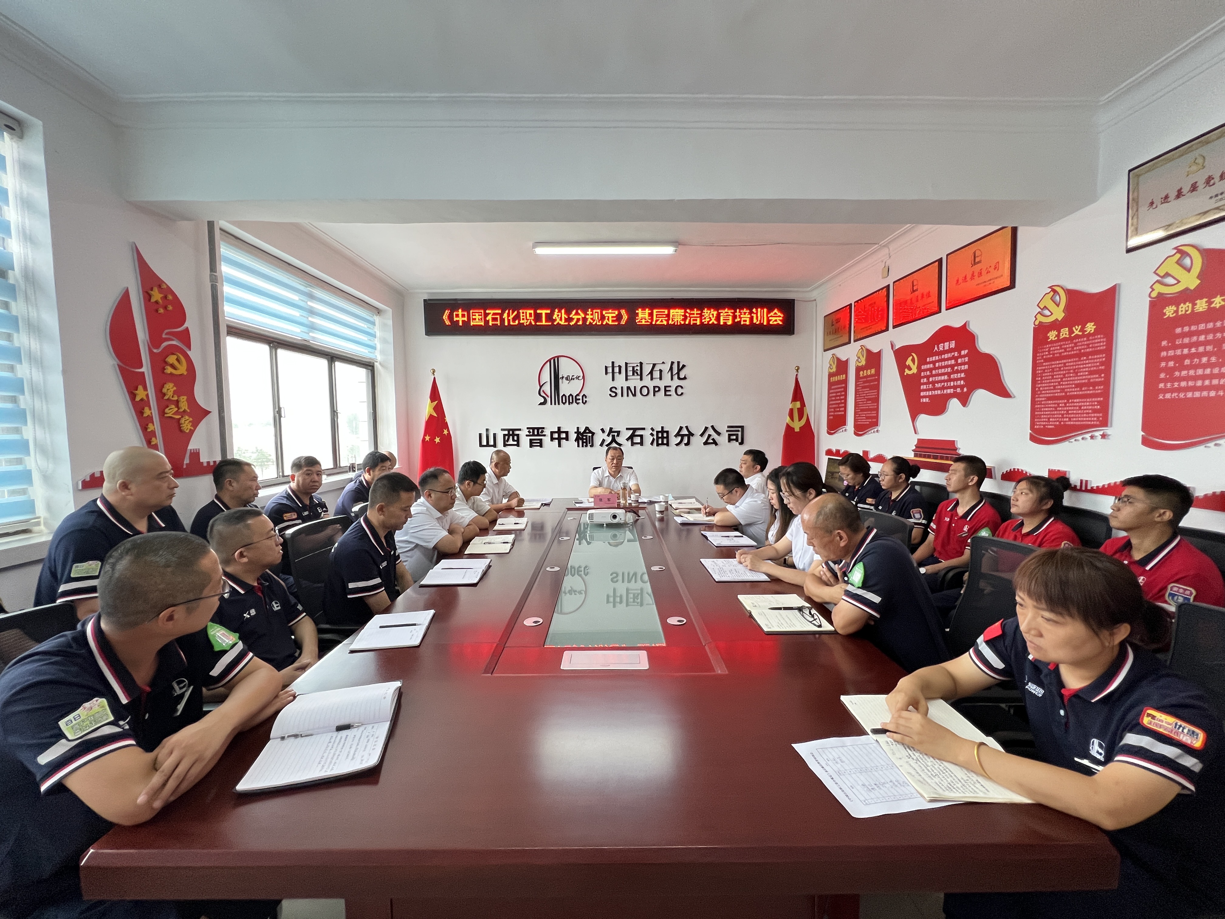 中信特钢：已建立环保税内控体系定期排查风险