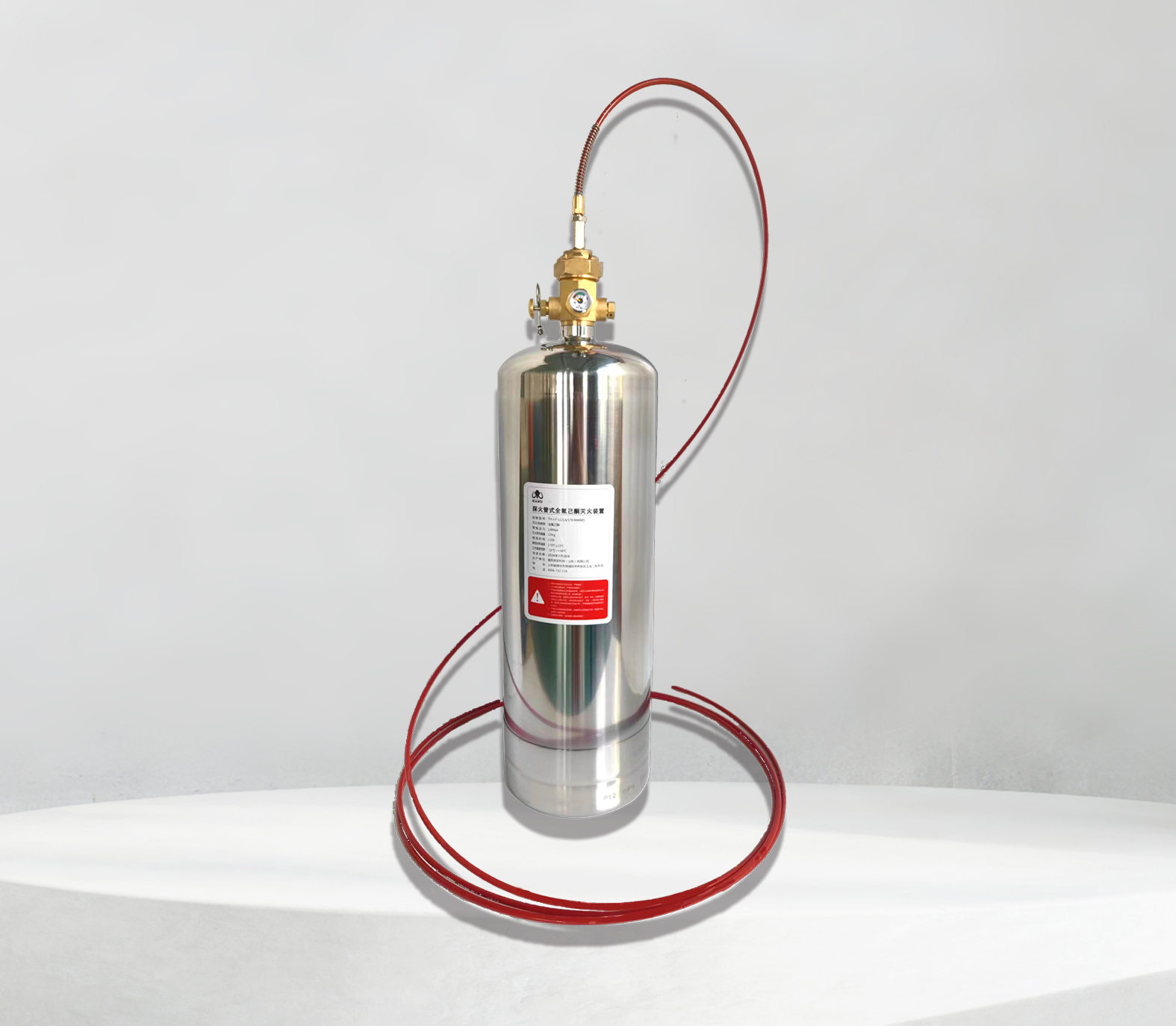 新 和 成:全氟己基辛烷产品已在正常销售