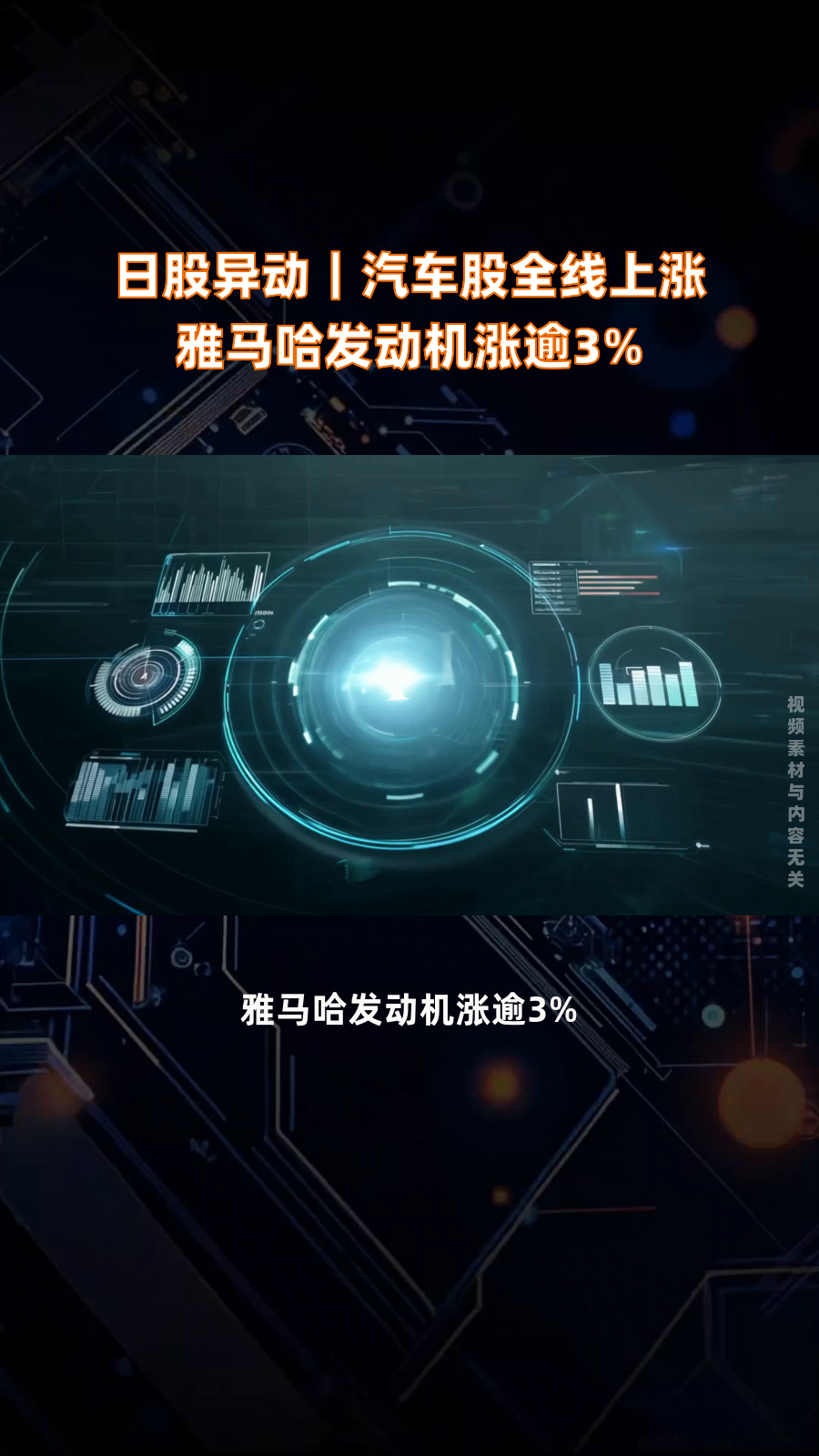 异动快报:锌业股份(000751)1月16日9点40分触及涨停板