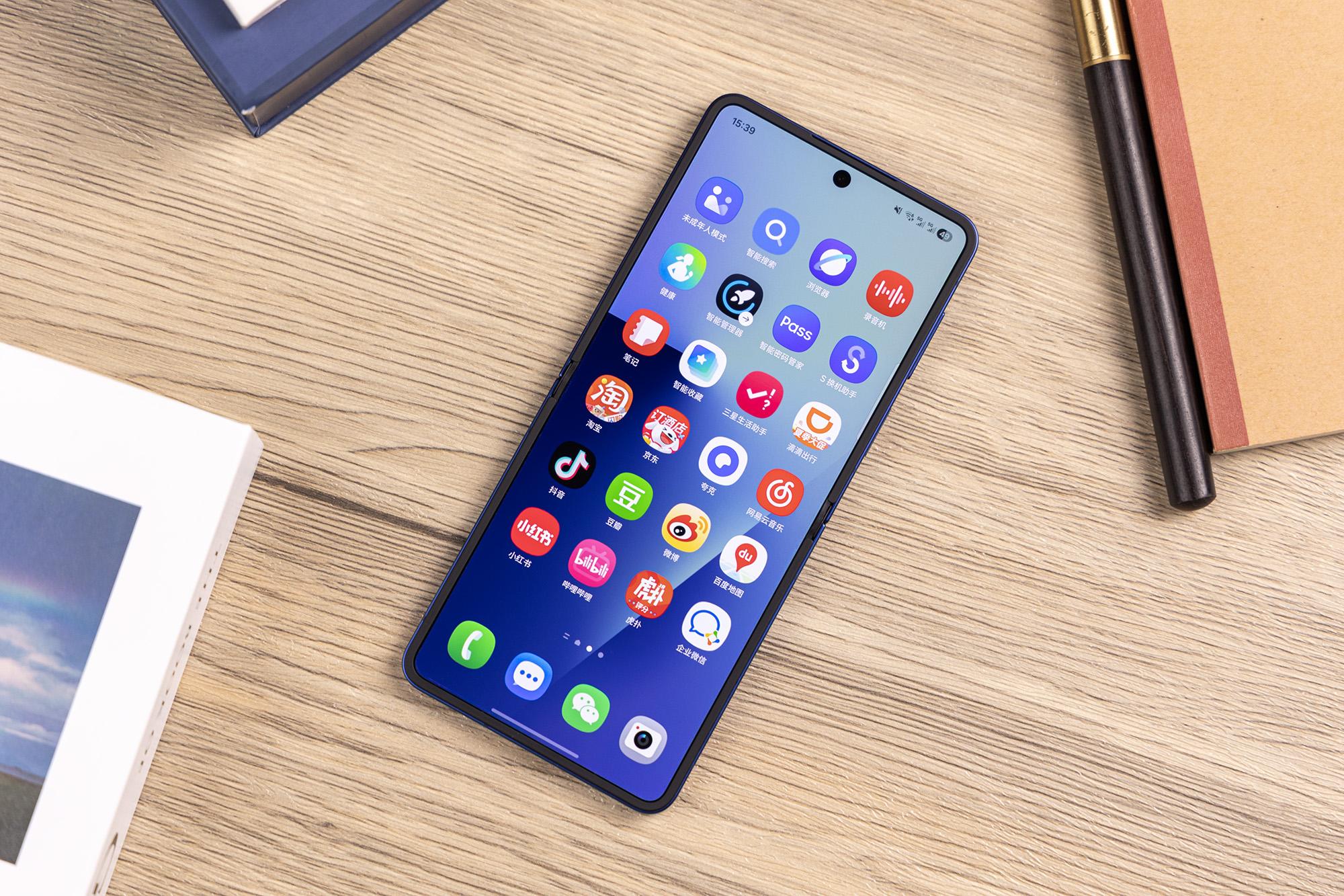 华为重返榜首、苹果触底回升，IDC预计2026年中国手机市场将显著回落