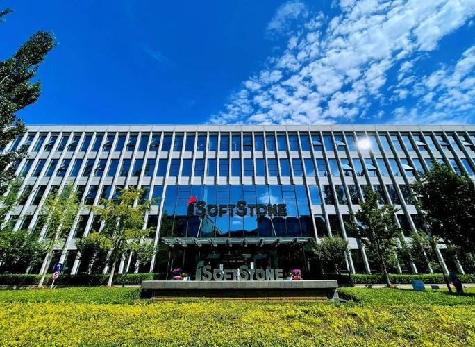 软通动力:1月19日高管刘天文减持股份合计21.6万股