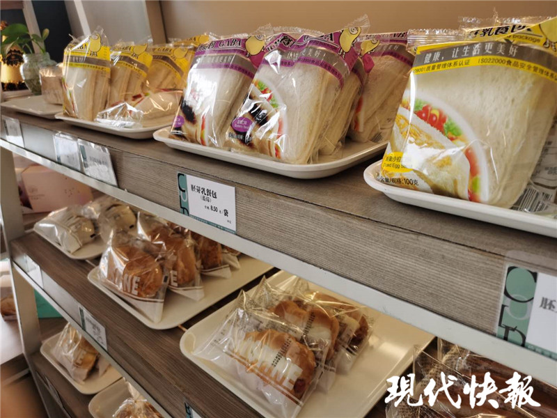 连续两年旺季遇冷，全年门店净增长的元祖股份，难解盈利下滑难题