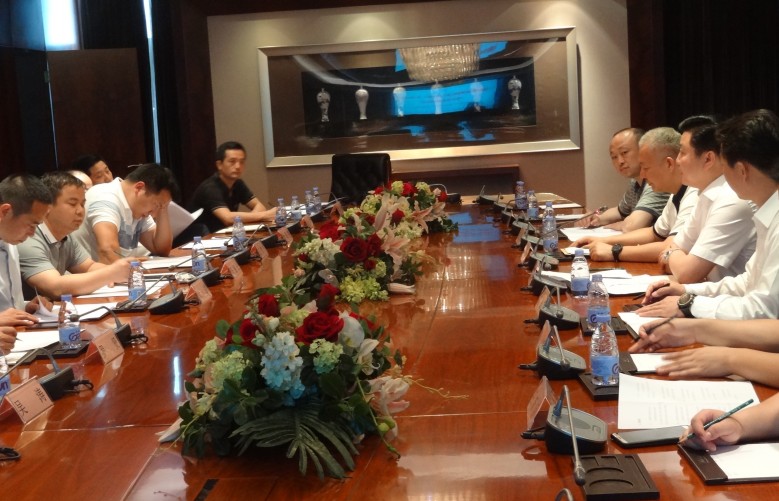 湖南发展:截至2026年1月20日股东总人数为48,501人