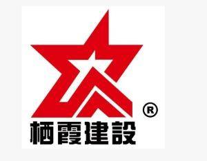 申联生物(688098.SH):2025年预亏2000万元