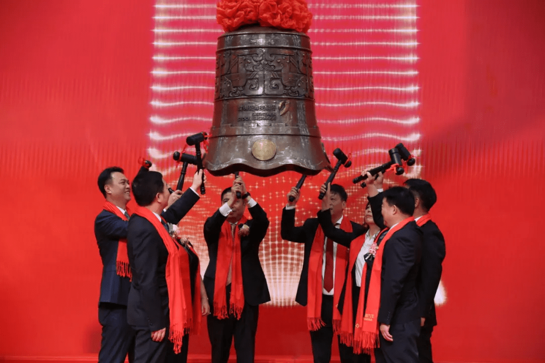 欢乐家(300997.SZ):预计2025年净利润同比下降66.07%~76.25%