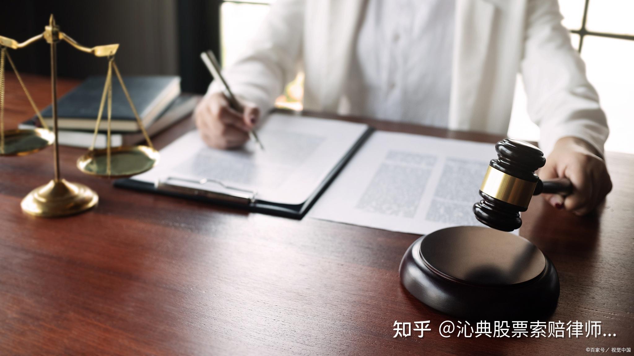 【企业动态】*ST原尚新增1件行政处罚，被罚款500元