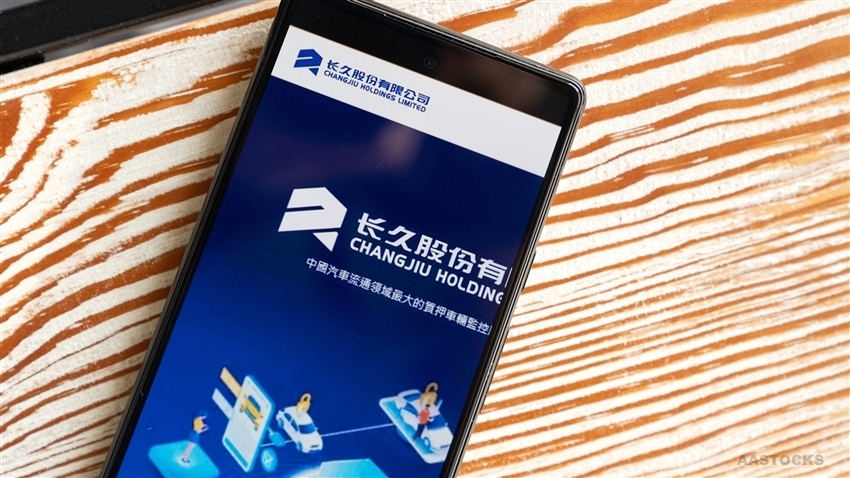 异动快报：迈为股份（300751）1月23日9点35分触及涨停板