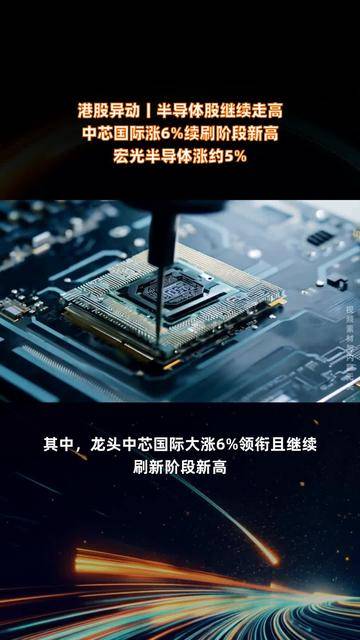 异动快报：海南橡胶（601118）1月23日9点36分触及涨停板