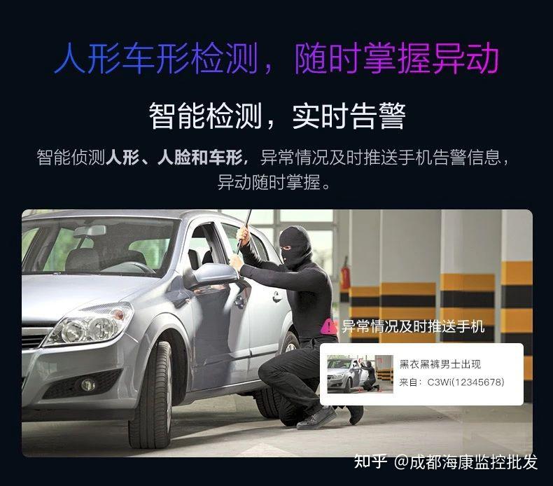 异动快报：立达信（605365）1月23日9点42分触及跌停板