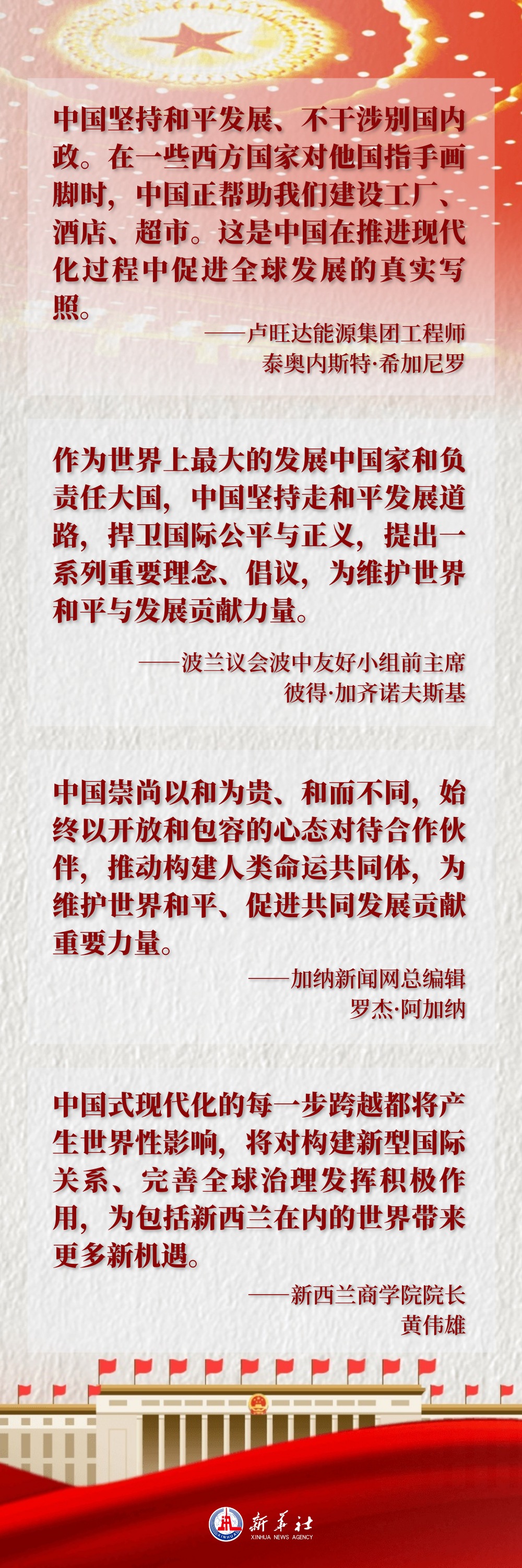 得利斯:落子上海辐射长三角市场 上海运营中心开启品牌国际化新征程