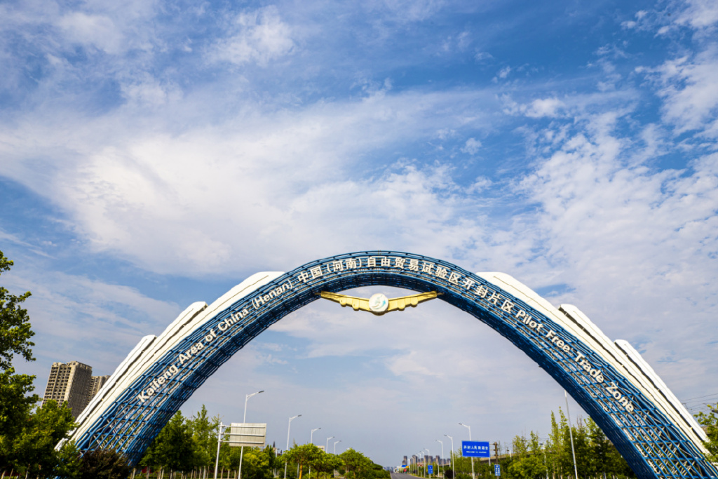 得利斯:落子上海辐射长三角市场 上海运营中心开启品牌国际化新征程