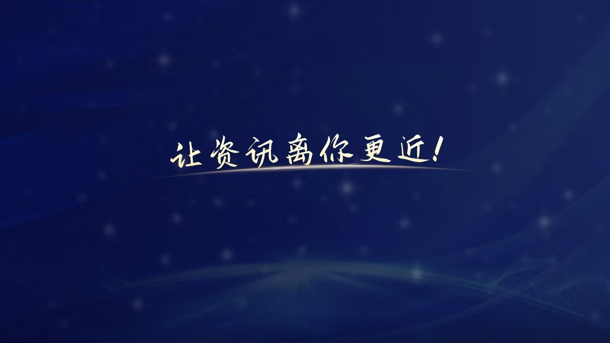 营收增长超预期，“AI+慢病服务”模式获盈利验证！方舟健客发布正面盈利预告