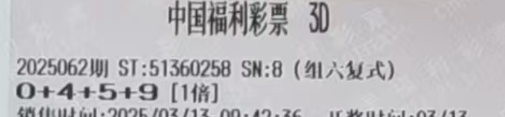 异动快报：润贝航科（001316）1月23日10点24分触及涨停板